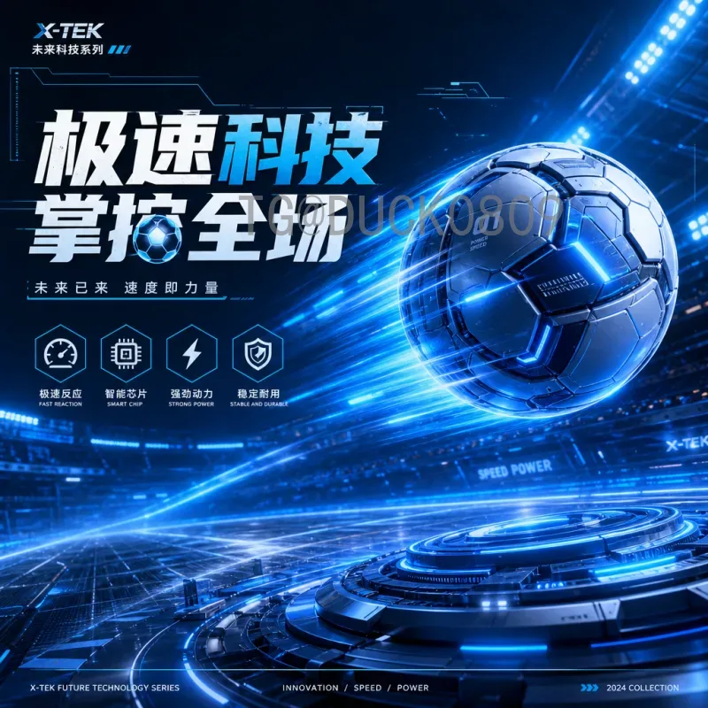 世界杯决赛最新积分榜：各小组出线形势与关键战役分析