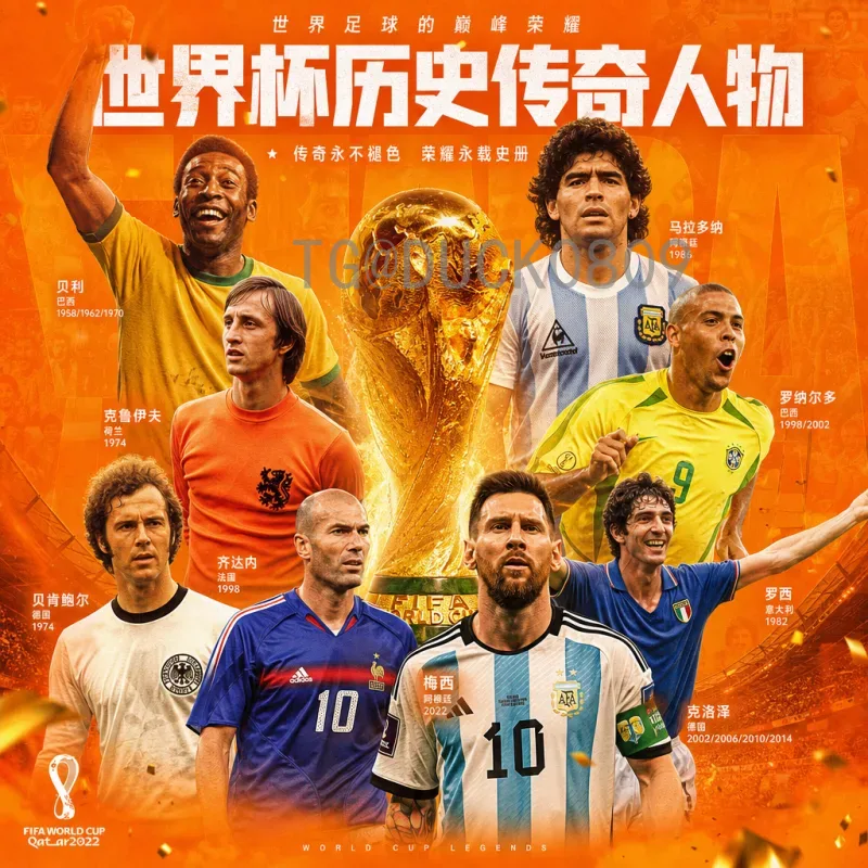 世界杯小组赛比赛时间中心：掌握赛程，不错过每一场精彩
