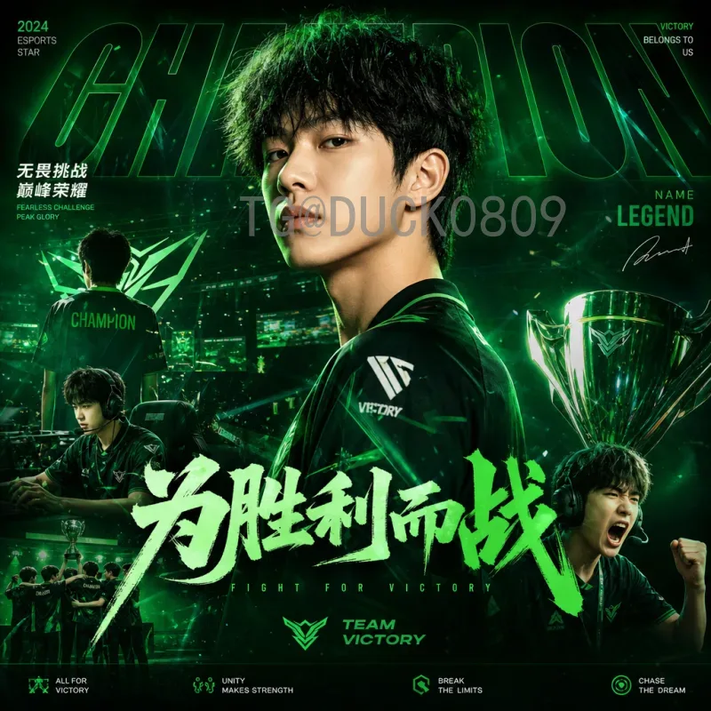 世界杯半决赛今日赛事分析：强强对话谁将挺进决赛